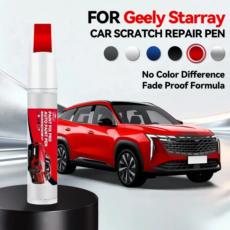

Ручка-корректор для ремонта лакокрасочного покрытия автомобиля, средство для удаления царапин, аксессуары для авто, черный, белый, зеленый, серебристый цвета, для Geely Starray