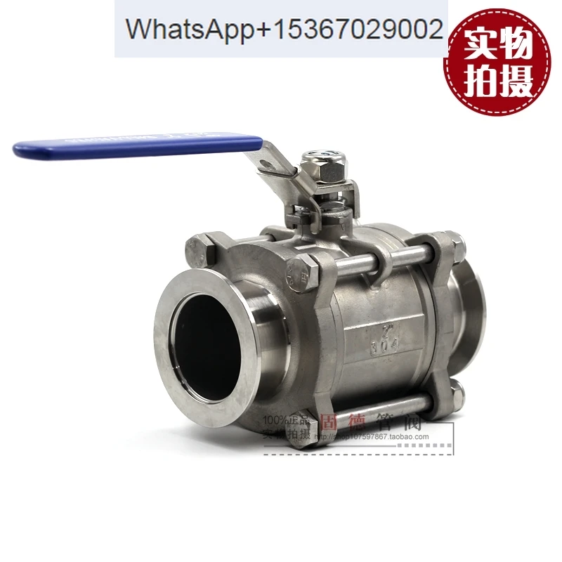 

304 stainless steel high vacuum ball valve GU-KF16 KF25 KF40 KF50 manual quick installation valve Gude