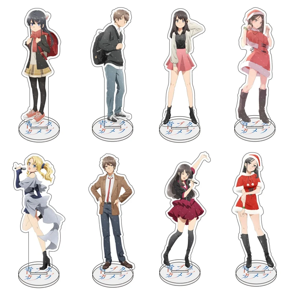 Llavero de 15 cm de Anime Rascal Does Not Dream of Bunny Girl Senpai, personajes encantadores, accesorios, artículos de colección, regalos