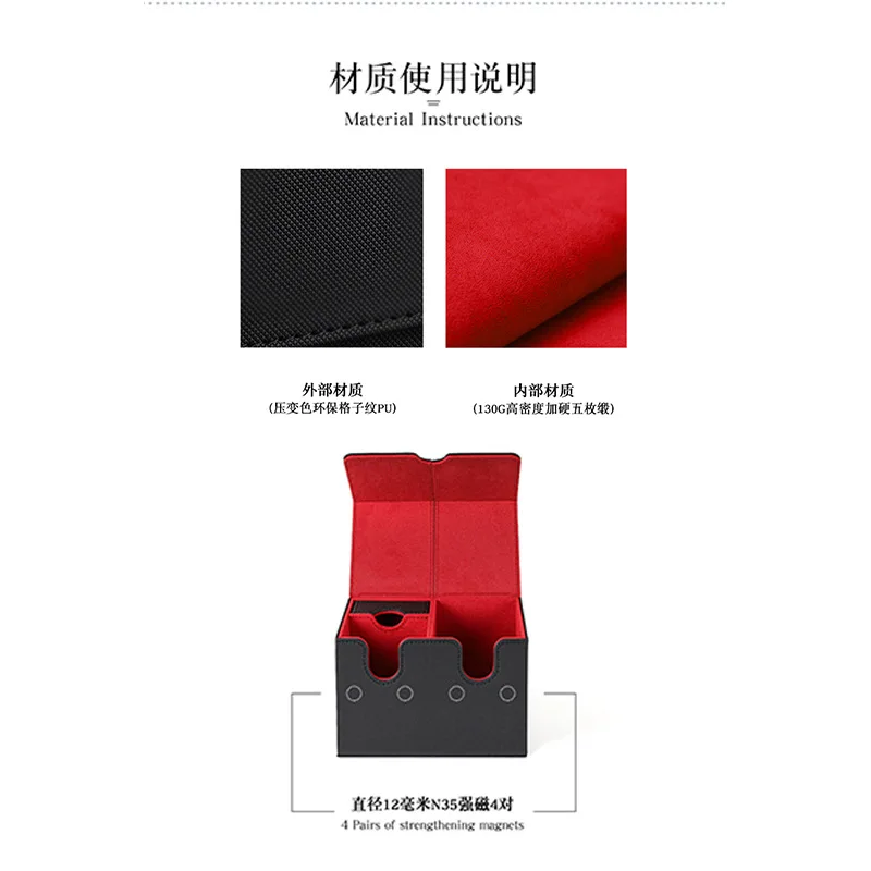 صندوق بطاقات من جلد البولي يوريثان، درج مزدوج الكفة، صندوق تخزين بطاقات مربعات، مجموعة بطاقات على شكل درج PTCG Pok é mon، لعبة متعددة الوظائف