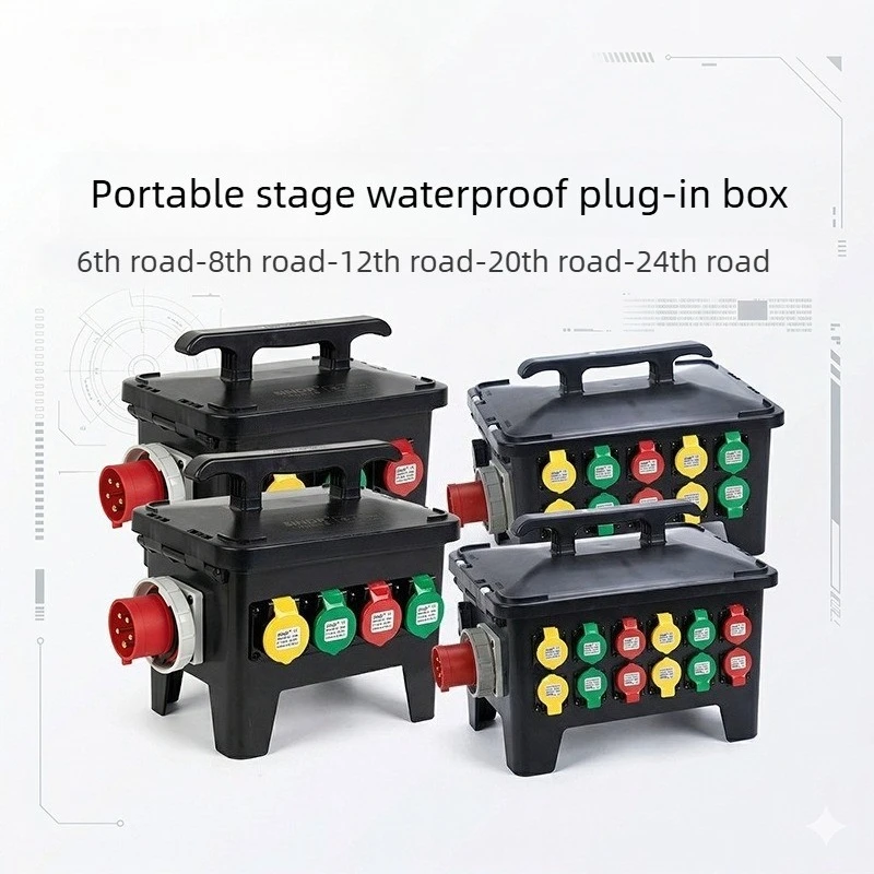 Stage Distribution Box Lighting and Audio Waterproof Power Distribution Box Movable Stage Performance Socket Box