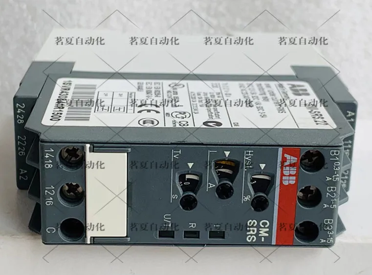 Original CM-SRS.22 …