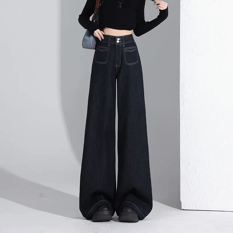 

Spring and Autumn New Women's Jeans High Street High Waist Commuter Wide Leg Pants