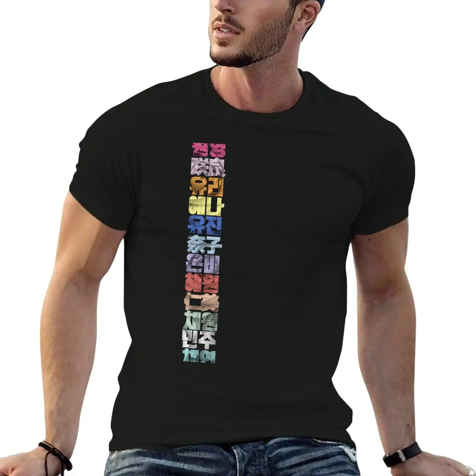 

IZ*ONE Team (international version) T-Shirt anime tshirt t shirts for man cotton T-Shirt