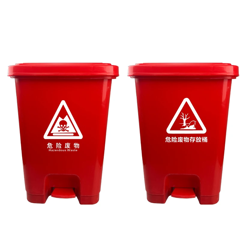 

Медицинский мусорный бак Thiened с ножным педалью, квадратный, красный, для клиник и больниц, с этикеткой, для бытового использования...