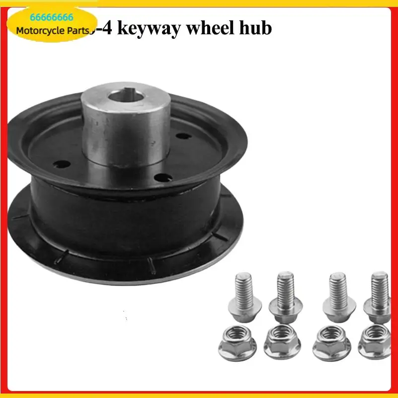 New 2.80/2 50-4 keyway wheel hub rim suitable for advanced mobile scooters three wheeled vertical scooters