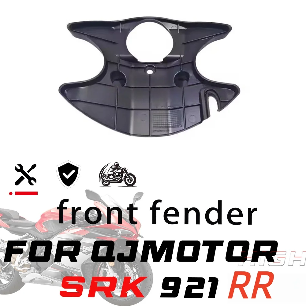Front Wheel Inner Mudflap Splash Guard For QJMOTOR  SRK921RR SRK 921 RR