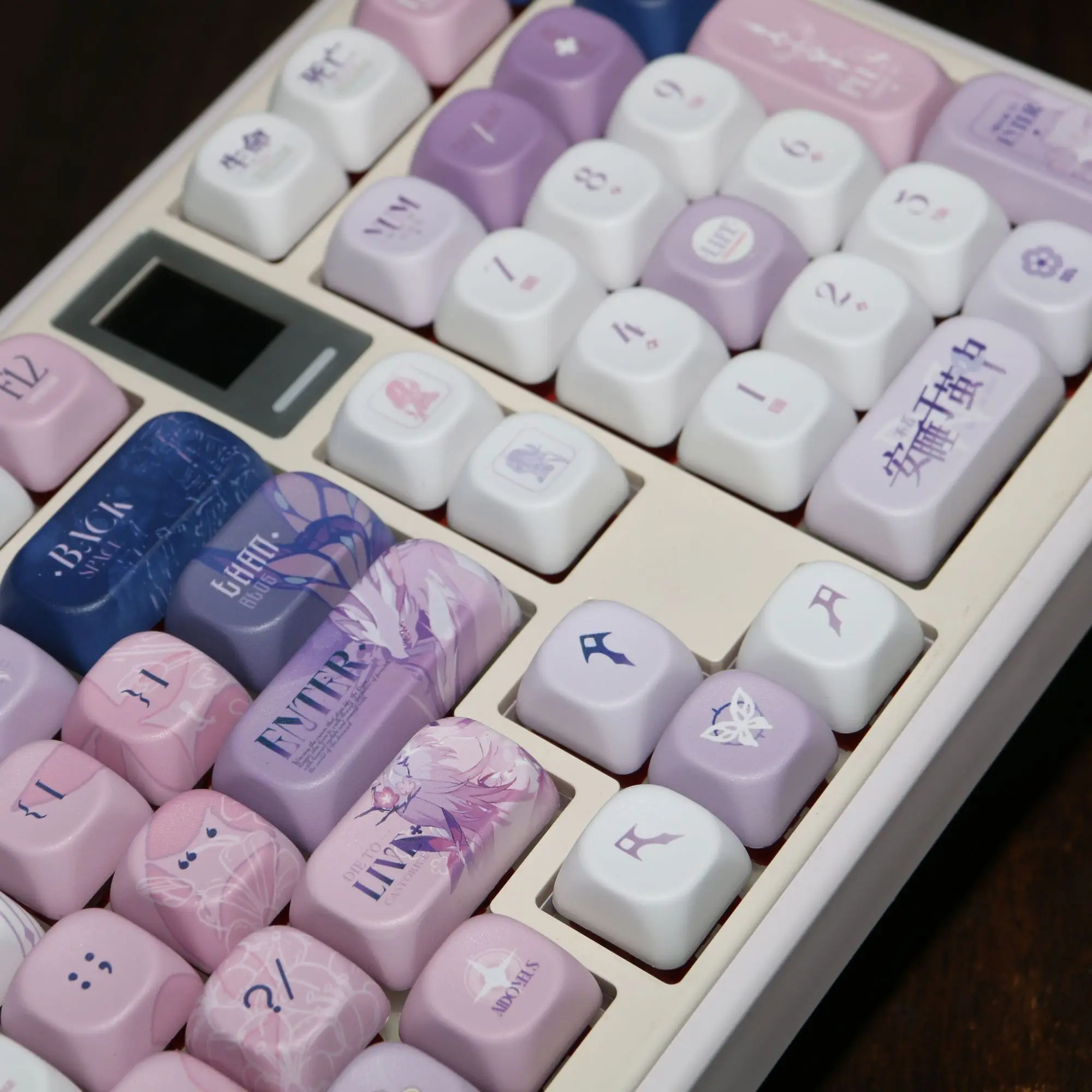 ستار السكك الحديدية موضوع الخروع كيكابس ثنائي الأبعاد 120 مفتاح لعبة الأصلي PBT خمسة جوانب التسامي لوحة المفاتيح الميكانيكية كيكابس