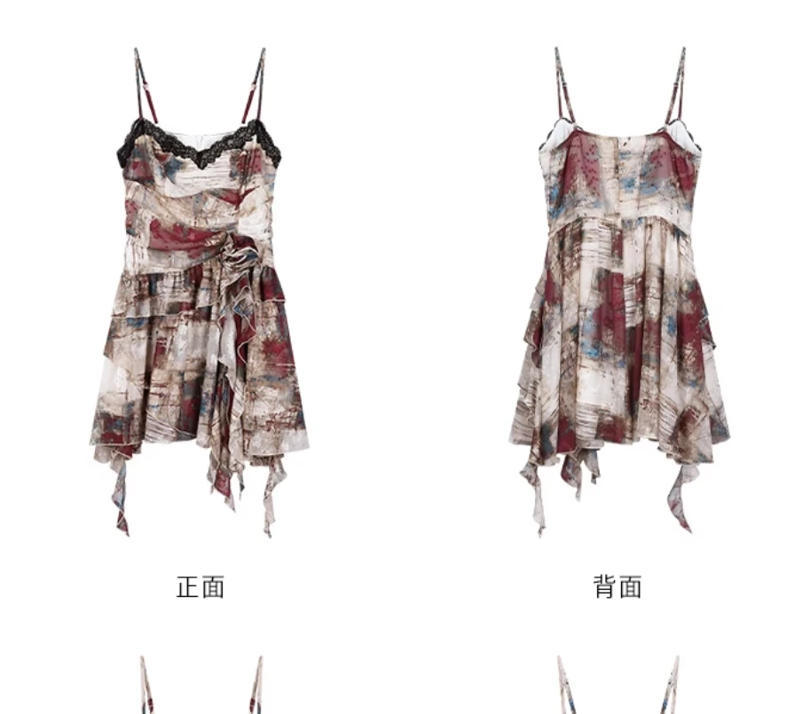 Girl Annie's Unpopular Lace Splicing Irregular Strap Skirt for Women 2025 Summer New Collection, Small and Medium Sized Dress