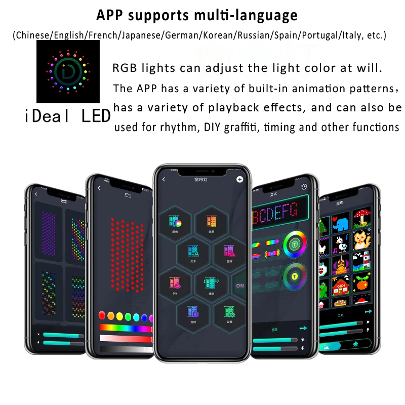 スマートLEDカーテンガーランド,RGB,フェアリーライト,花柄,リビングルームの装飾,屋外,ストリート