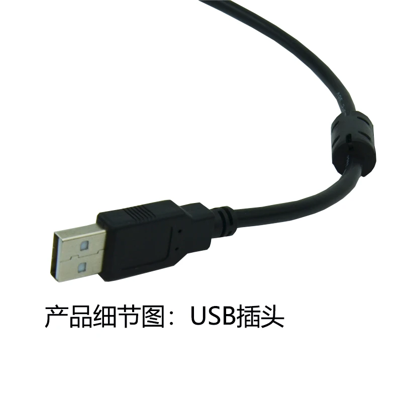 Applicable To Toshiba TOSHIBA PROSCE T1 Series PLC Programming Cable Communication Data Download Cable