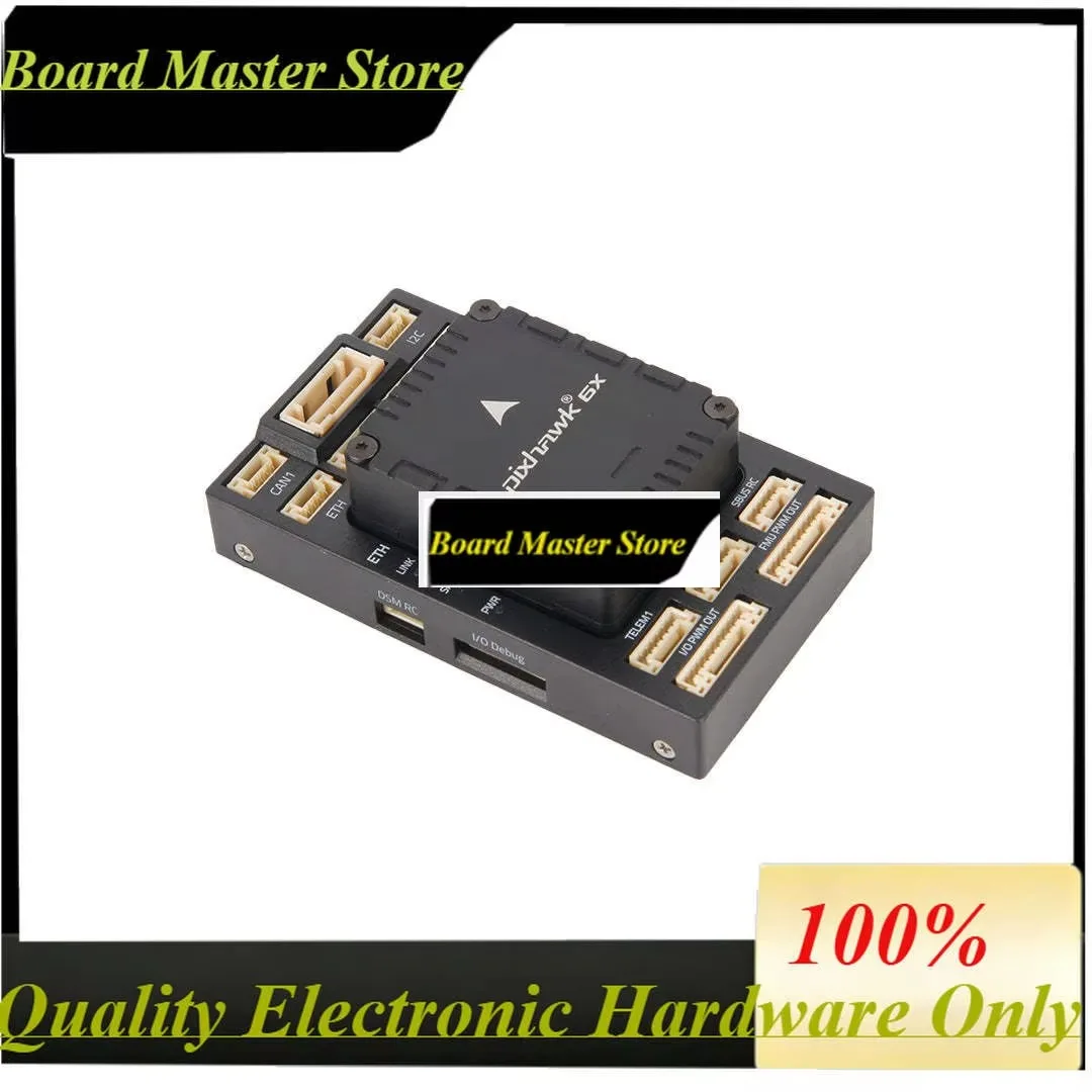 BoMasHolyBro Pixhawk 6X (ICM-45686) - Mini Pixhawk Baseboard & PM02D Power Module - SKU: 11073+18074+15011