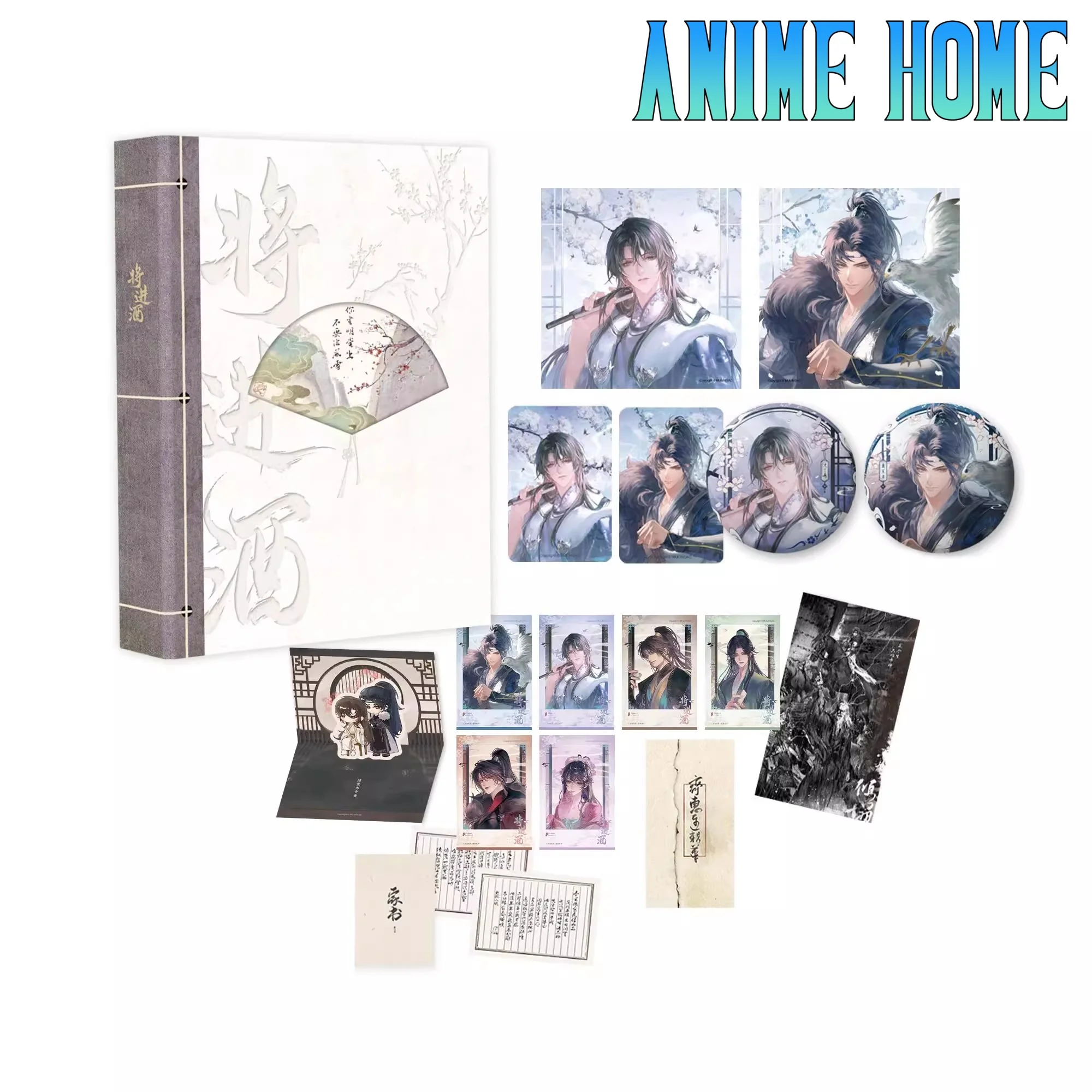 

Anime Qiang Jin Jiu Shen Lanzhou Xiao Chiye Baji Badge Shikishi Album Picture Art Book Cosplay Official Kids Gift