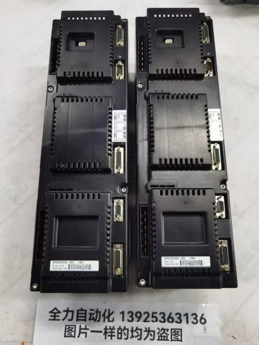 2025 Abb Robot Driv…