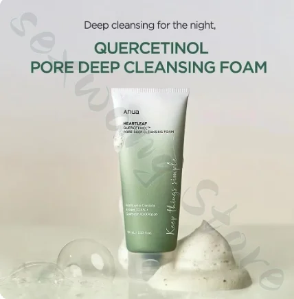 Quercetin pore cleansing, moisturizing, oil control, hydrating, gentle and non-irritating deep cleansing foam cleanser 150ml