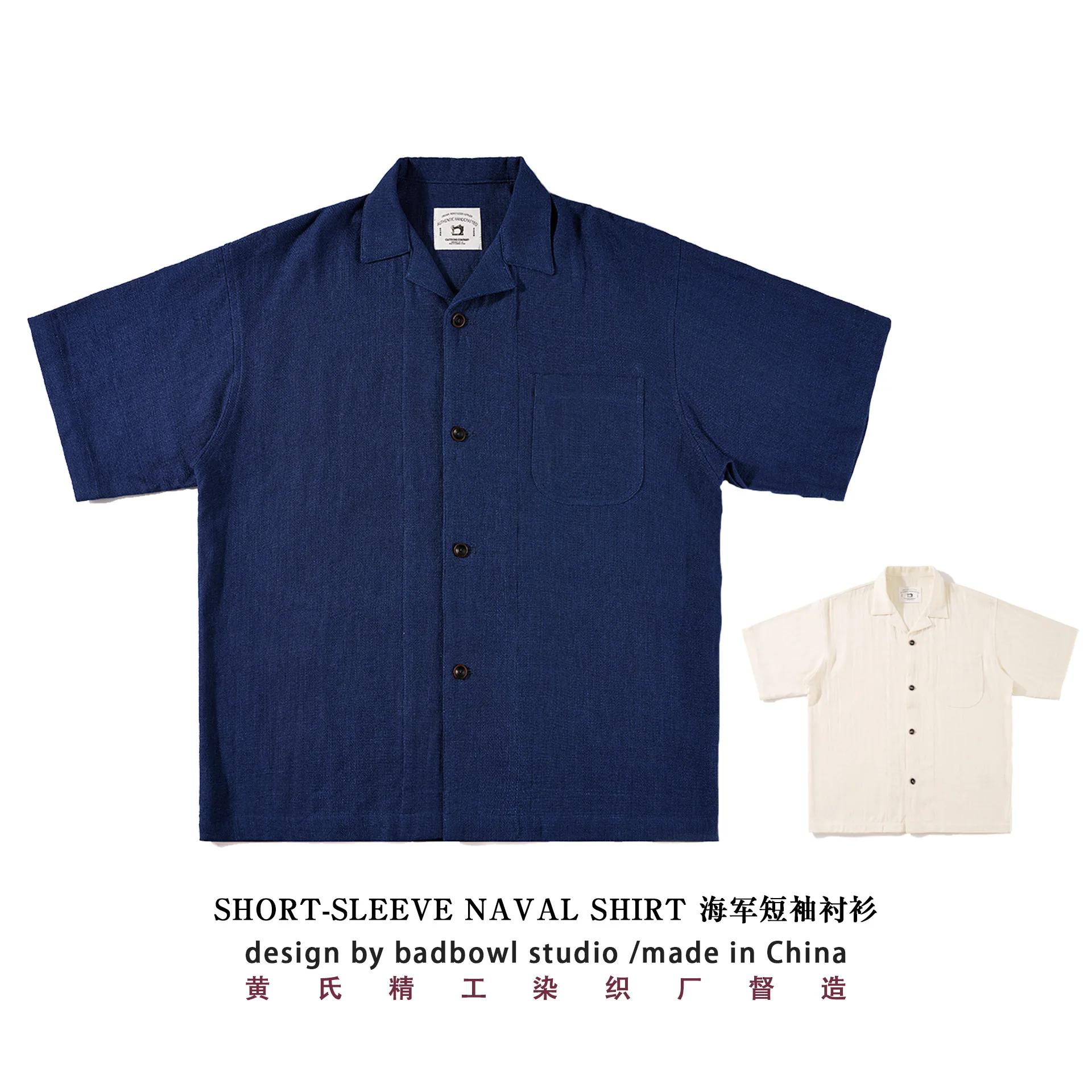 

Akkad Kuti New Cuban Collar Shirt Amikaji Linen Hawaiian Style Retro Casual Short Sleeved Shirt Elegant Men's Loose T-shirt