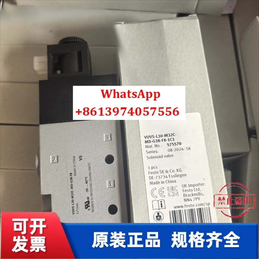 

Solenoid valve VUVS-L30-M32C-MD-G38-F8-1C1-1B2 575574