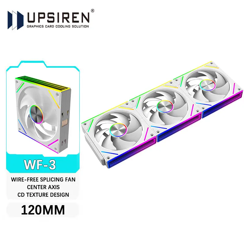 UPSIREN WF-3 120mm Wire-free splicing case fan motherboard light synchronization 4PIN PWM Center axis CD texture design 12CM