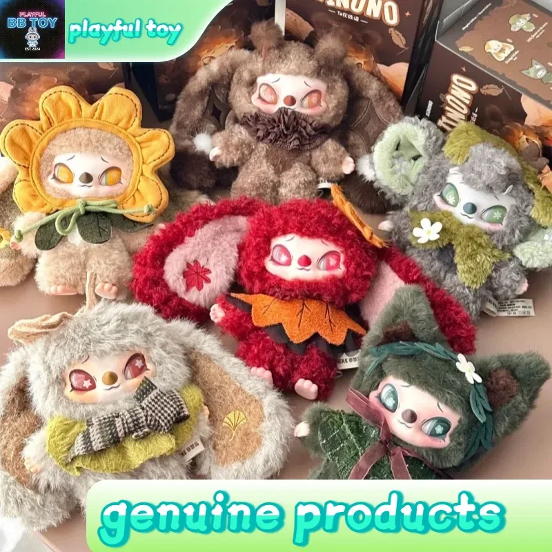 

In Stock SiinonoV2 Ta Whispers Series Blind Box Figure Rose Hidden Plush Bag Pendant Vinyl Face Mysterious Surprise Box Toy Gift
