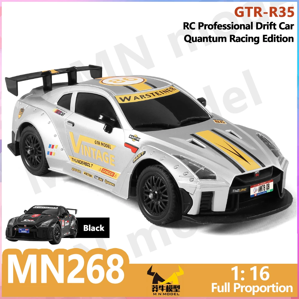 MN MODEL MN268 ドリフトレーシングカー 1/16 4WD GTR RC プロ仕様 高速スポーツカー 競技用 レース コレクション モデルカー