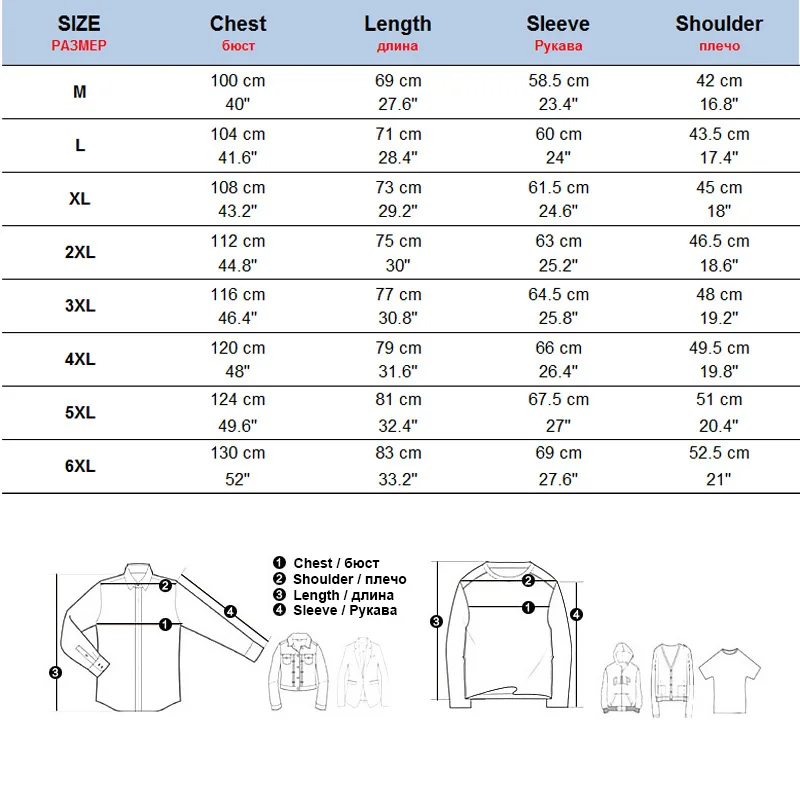 Oversized Men\'s Shirts Long Sleeve Overshirt 6XL Solid Pure Cotton Embroidery Plus Size Casual Shirt Men Clothing A2F018