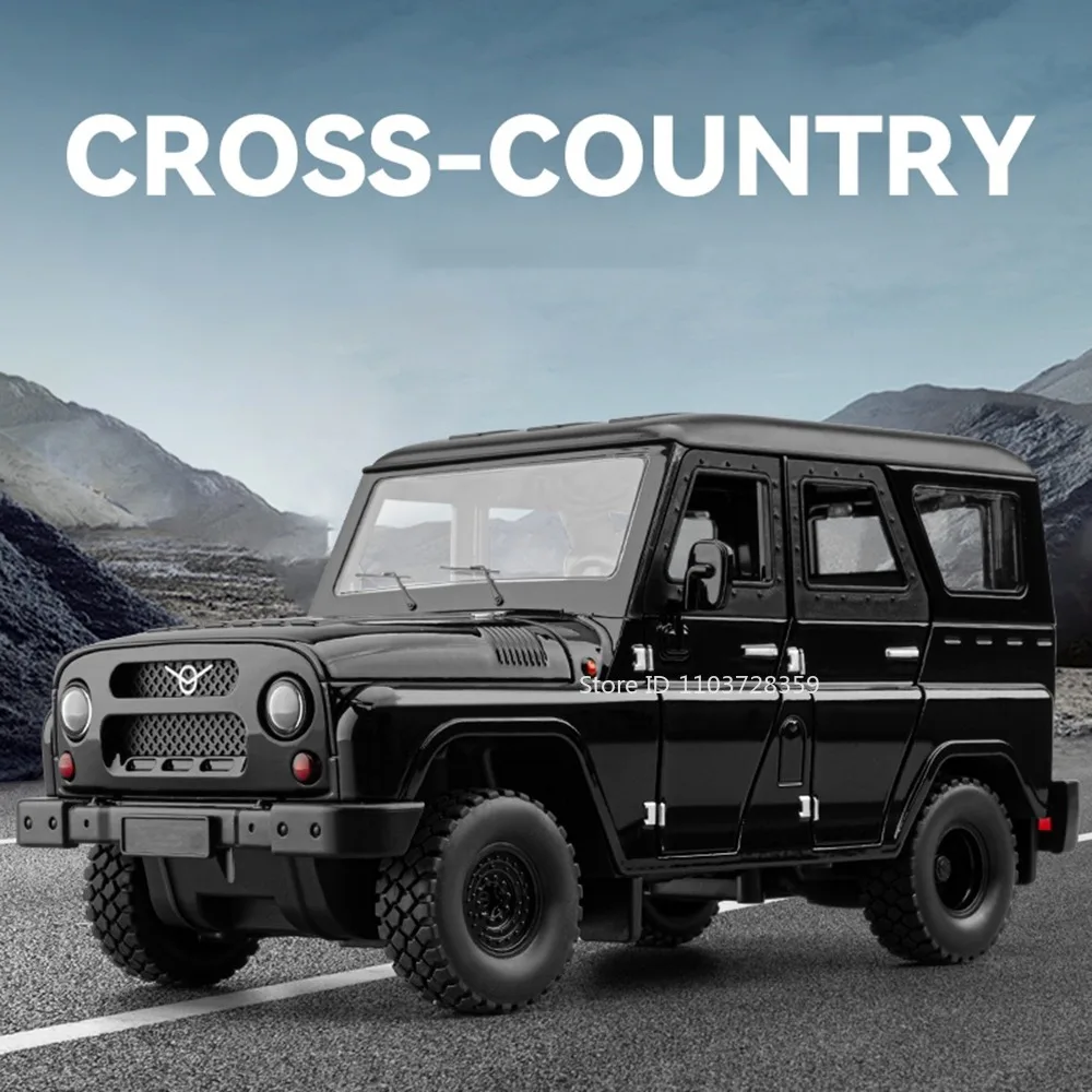 1:18 Scale UAZ Hunter VAN Car Toy Models Alloy Diecast Off-road Vehicles Sound Light Doors Opened Pull Back for Children Gifts