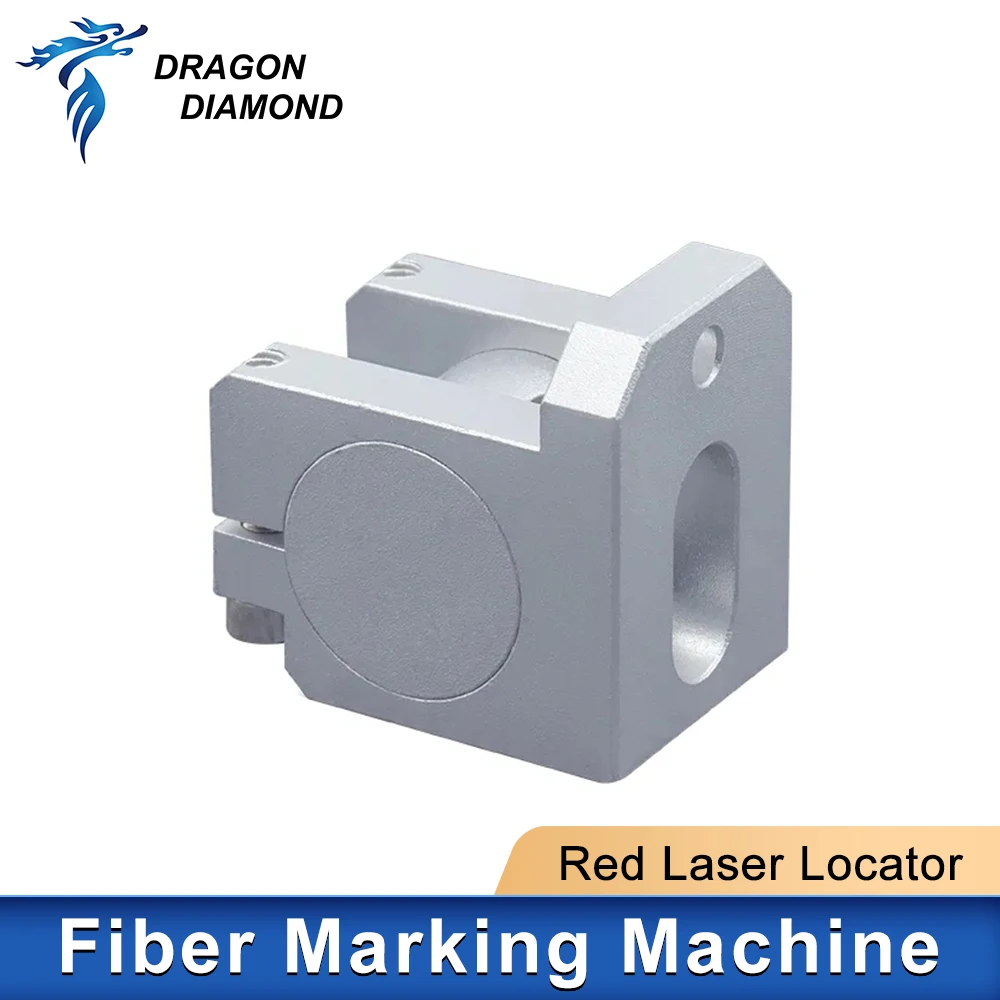 DRAGON DIAMOND Red Line Laser Locator 1064nm Diameter 12mm Adjustable Fiber Laser Module Part For Fiber Metal Marking Machine