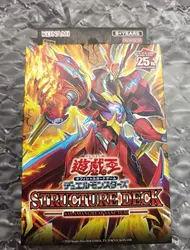 Yugioh cubierta de estructura asiática-inglesa: Salamangreat Sanctum, nuevo sellado