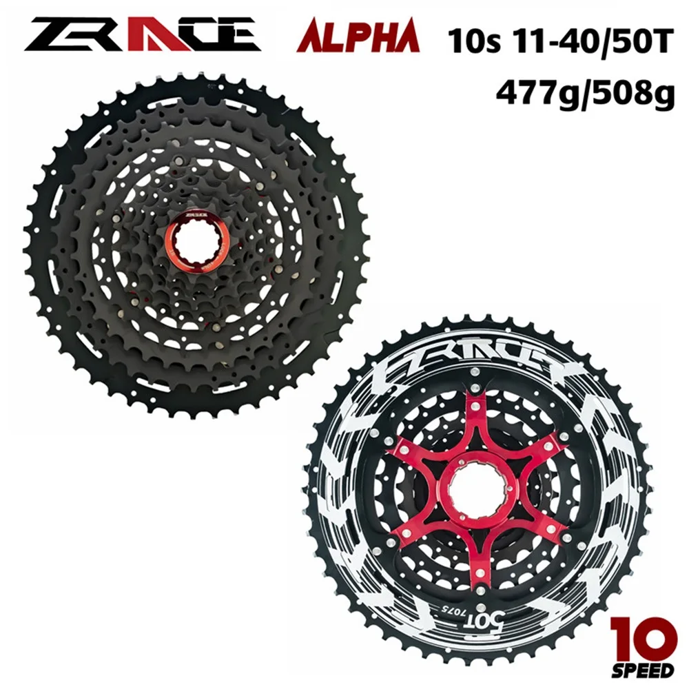 2024 NEW ZRACE Alpha 10s Lightweight Cassette Black 10speed 46/50T MTB Bike Freewheel Hardned AL7075 Mountain Bicycle Freewheel