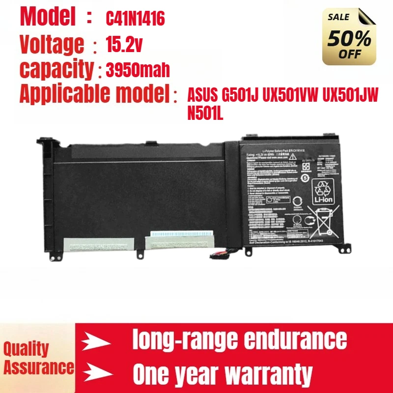 ل ASUS G501J UX501VW UX501JW N501L بطارية الكمبيوتر المحمول C41N1416 15.2v 3950mAh
