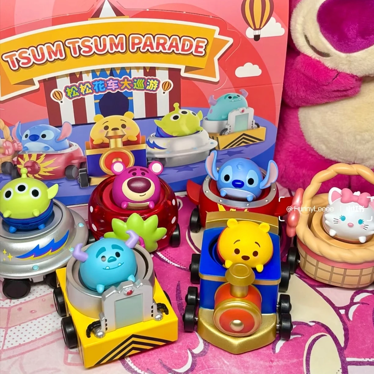 

Новая оригинальная серия Song Float Parade, модная игровая слепая коробка, модель ручной работы, настольный орнамент, игрушка Винни, подарочное украшение