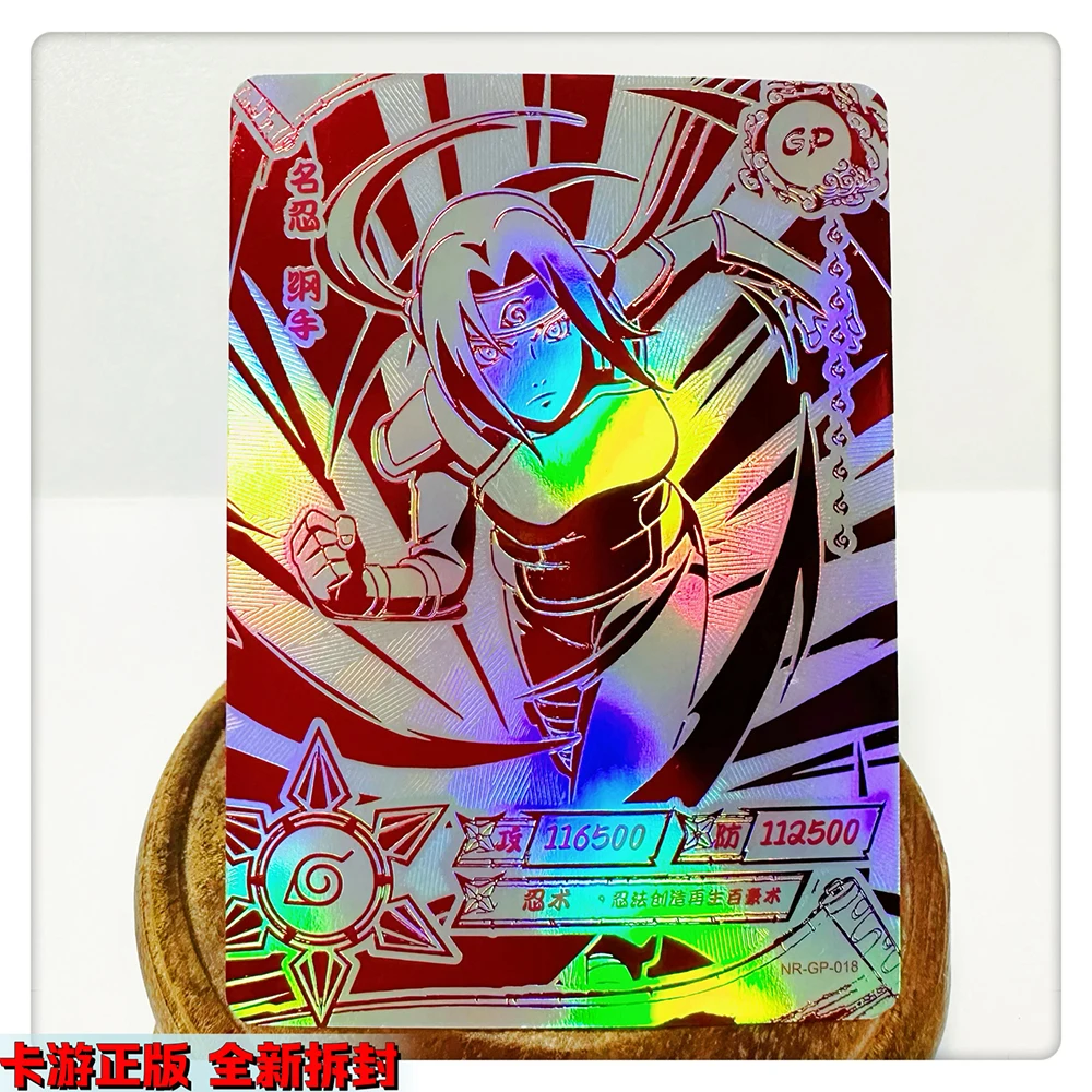 KAYOU NARUTO GP CARD 1~24 series Gaara Konan Yamanaka Ino rare Cool Game toys Collection card Christmas birthday gift