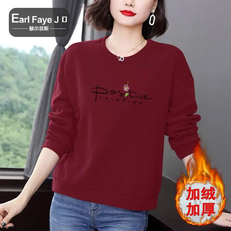 Felpa in pile da donna Autunno e inverno Girocollo a maniche lunghe Stampata Top versatile e confortevole per donna