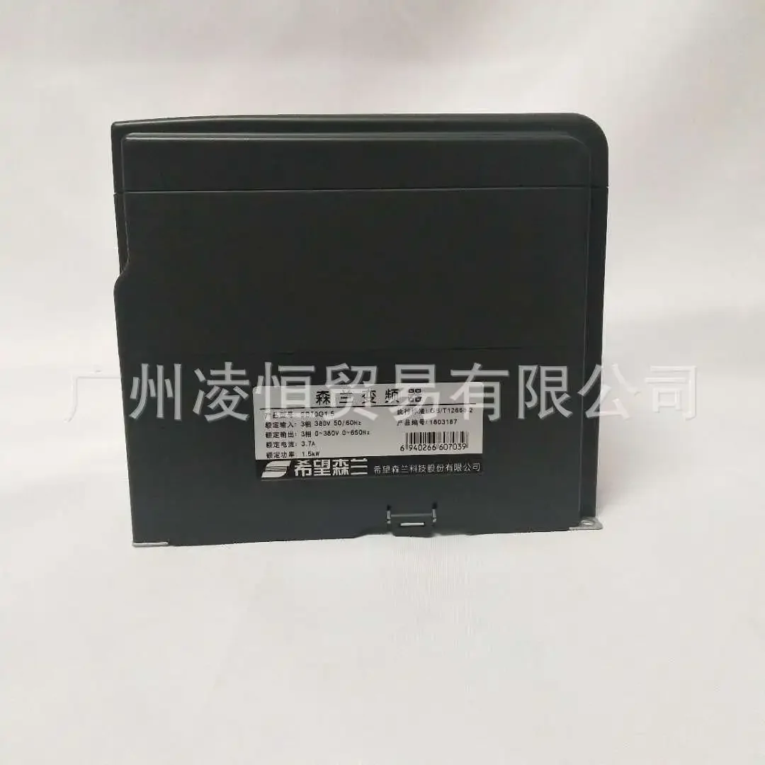 2026 Wholesale Senlan Inverter SB70G1.5KW In Large Quantities In Stock, The Product Is Directly Operated By The National Joint G