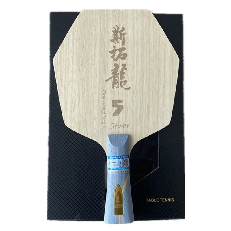 Stuor Sports-Long 5 Hexagonal Table Tennis Racket, Hexagonal Blades, ZLC Carbon Fiber, Built-in Professional Ping Pong Paddle