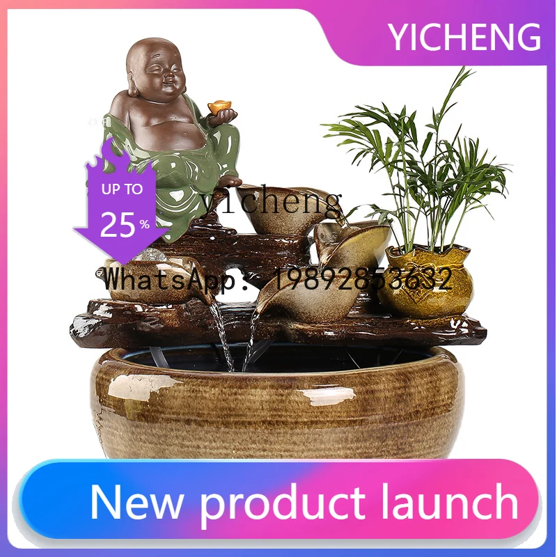 A30  Flowing Water Wealth Ornament Elephant Fountain Circulating Water Creative