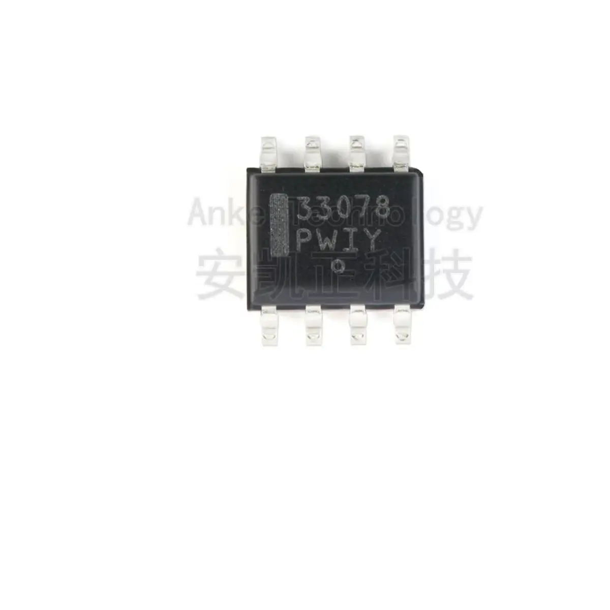 Original genuine SMD MC33078DR2G SOIC-8 low-noise dual-channel operational amplifier chip 10PCS
