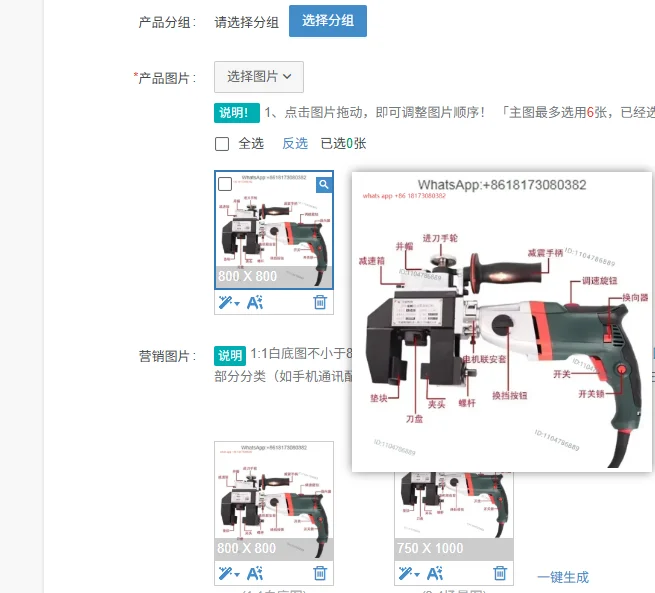 ZPK-63 External Clamp Automatic Pipe Port Chamfering Machine Electric Automatic Feed Steel Pipe Chamfering Machine