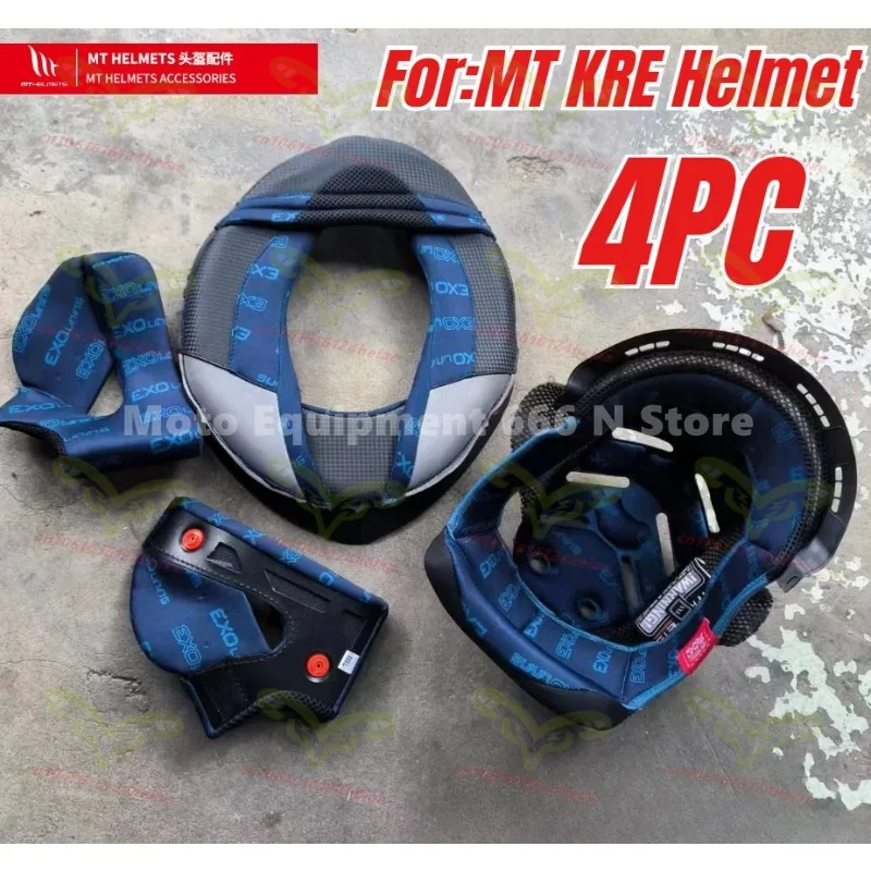 

Оригинальная подкладка для шлема MTHELMETS KRE с узором под змеиную кожу, подкладка для шлема из углеродного волокна MT, аксессуары для шлема MT-V-09