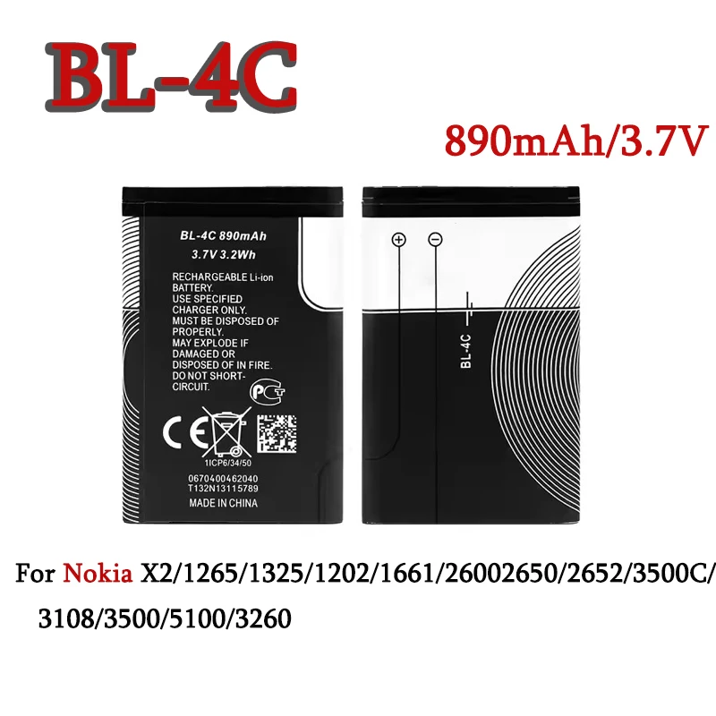 BL-4C 890Mah 3.7V R… - image