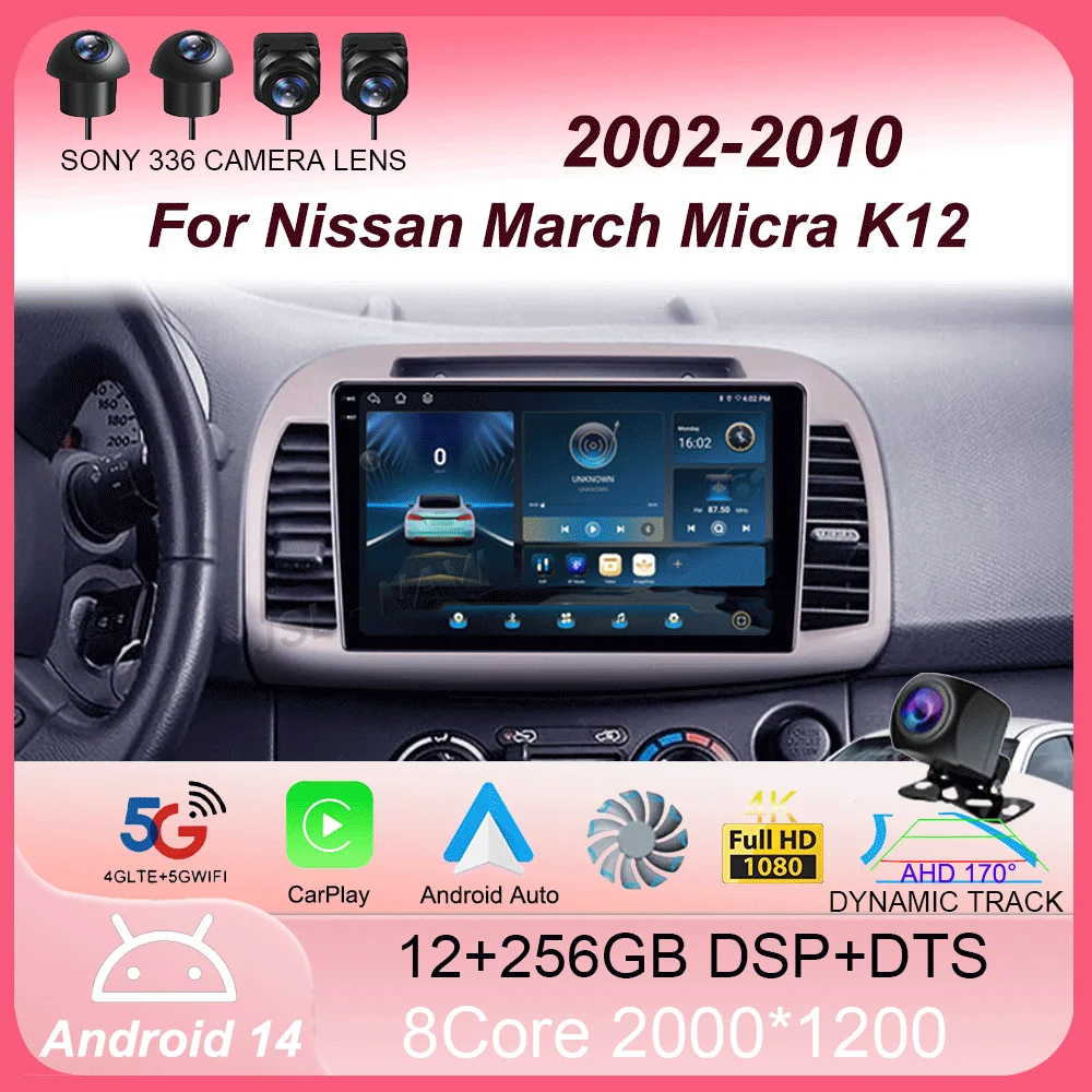 Android 14 For Nissan March Micra K12 2002 2003 2004 - 2010 Navigation GPS Carplay Auto Car Radio Player Multimedia 4G WIFI QLED