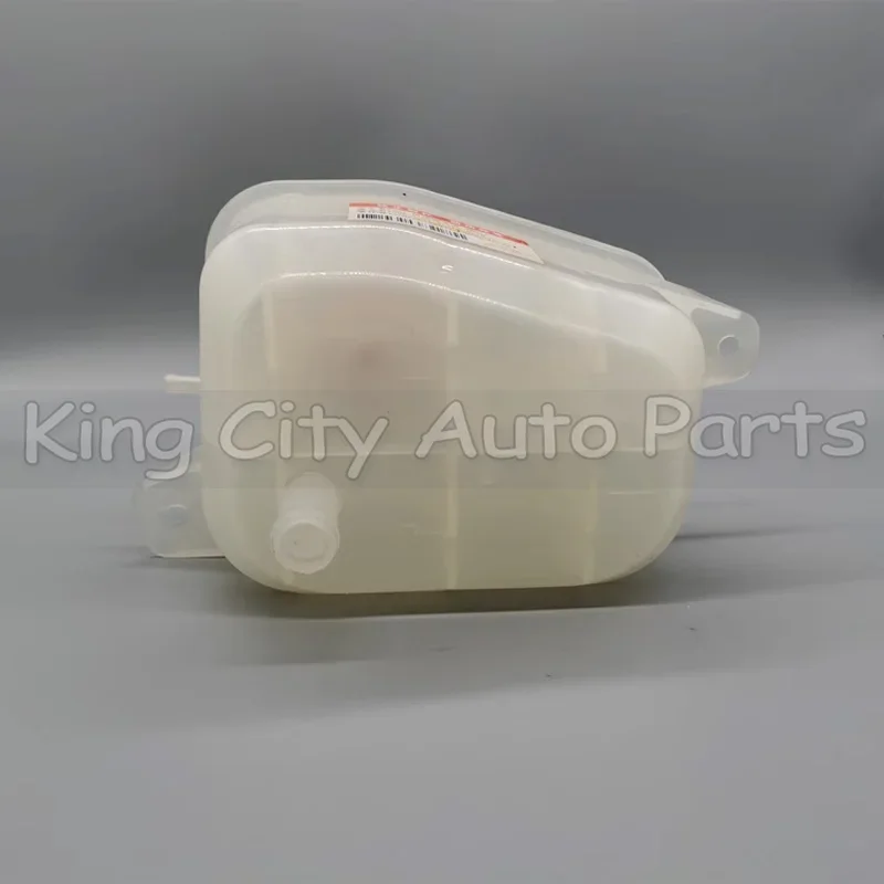 CAPQX Radiator Coolant Expansion Tank Bottle For DFSK Glory 580 Antifreeze Auxiliary Water Tank Kettle Expansion kettle