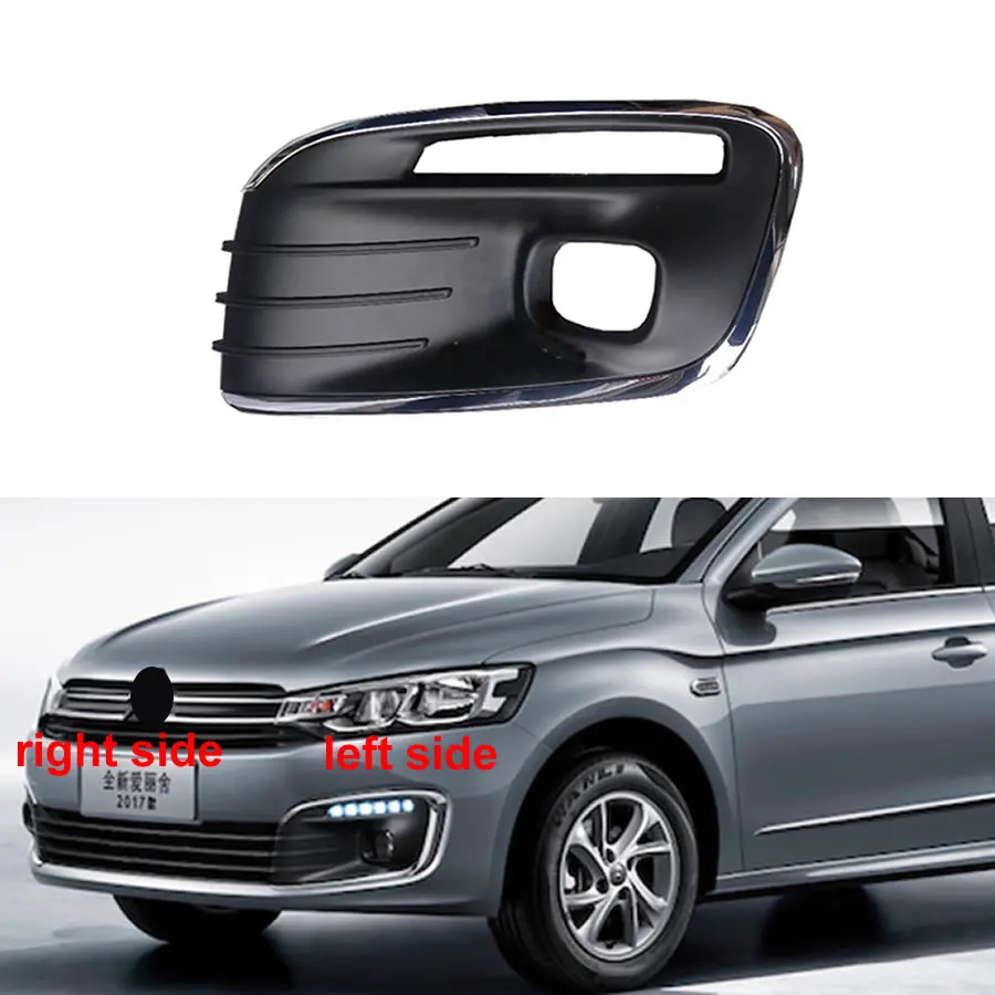 

For Citroen Elysee C-Elysee 2017 2018 2019 High Configuration Fog Light Cover Trims Front Bumper Lower Grille Fog Lamp Frame