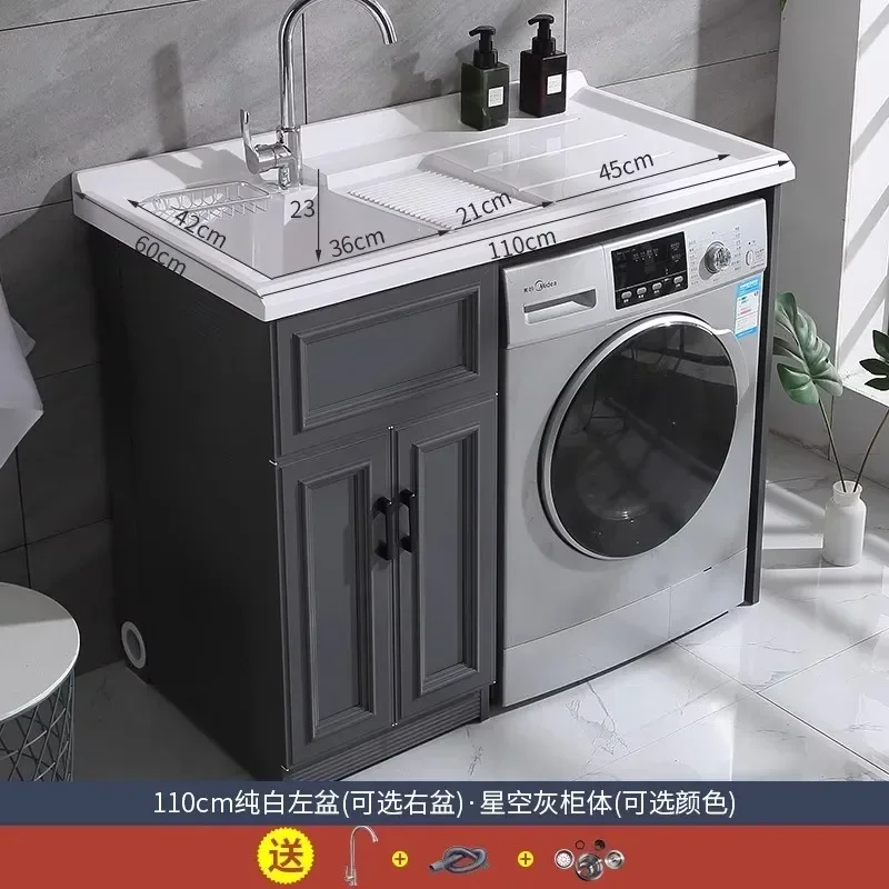 

X5-20 Alumimum Wash Wardrobe Laundry Tub with Washboard Drum Washing Machine Companion Basin Cabinet