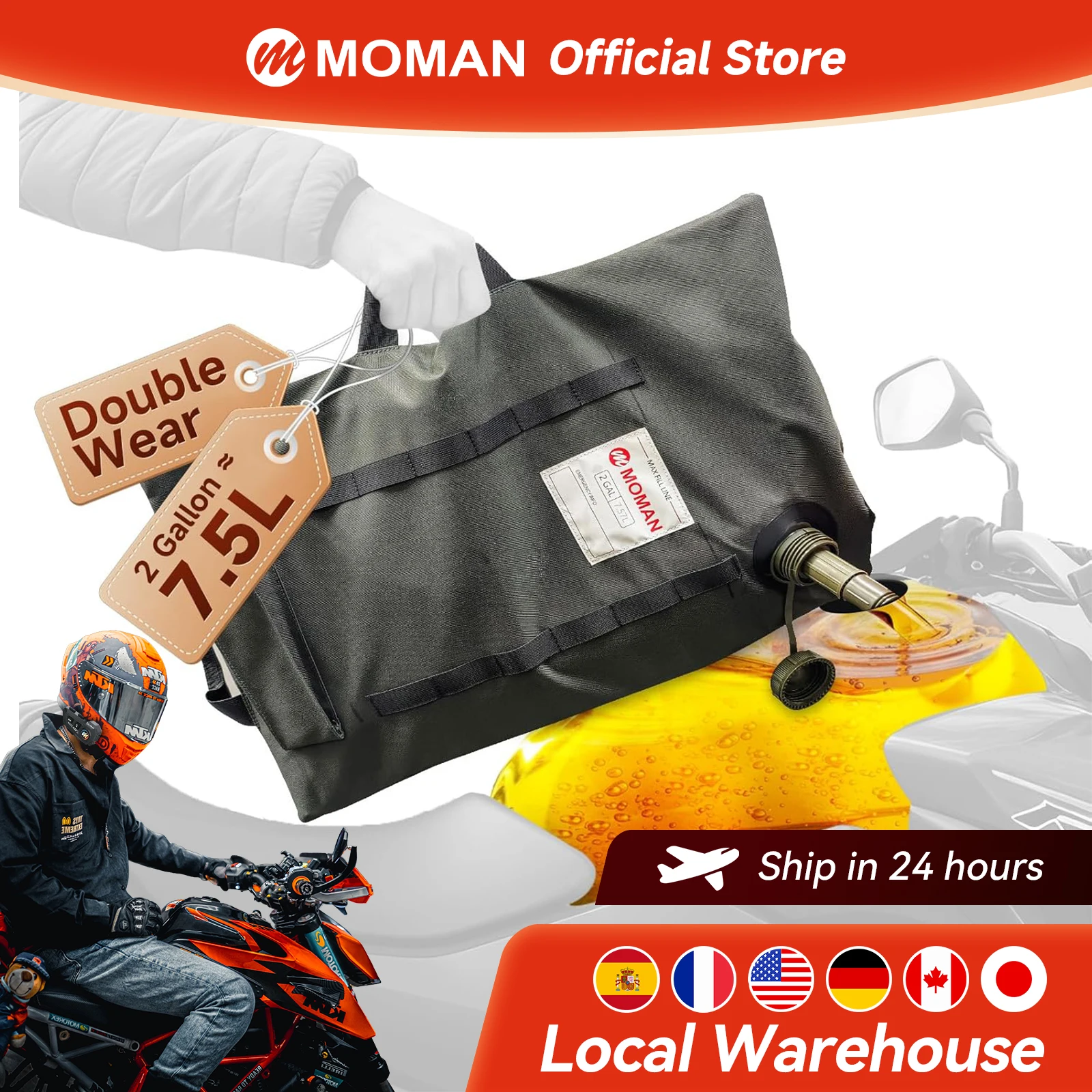 For Motorcycles UTVs and ATVs Moman 2 Gallon Armadillo Bag Collapsible Fuel Bladder Double Wear Fuel Bag