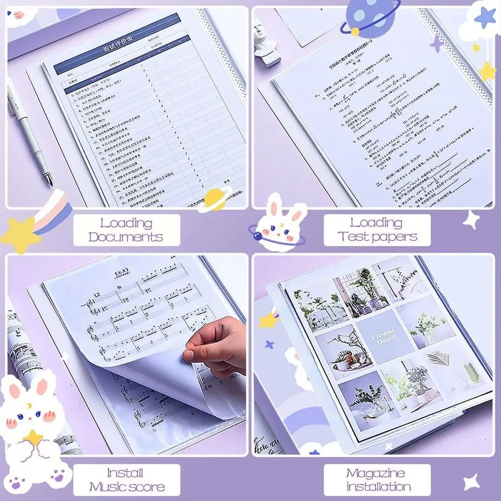 Reusable Plastic Archives Bag Transparent Bag A4 File Folder Cartoon 30/60/80 Pages File Storage Bag