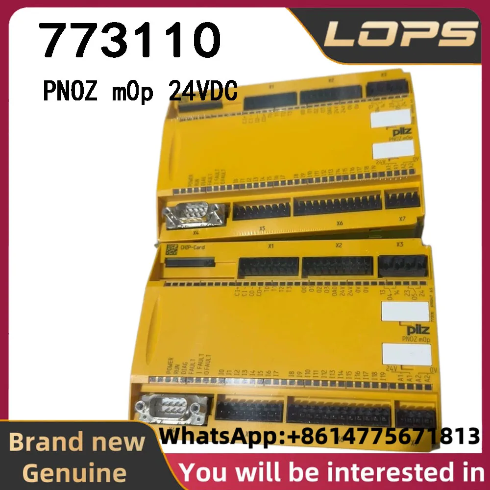 PNOZ m0p 24VDC Pilz 773110 safety relay, brand new original genuine, large quantity in stock, welcome to inquire