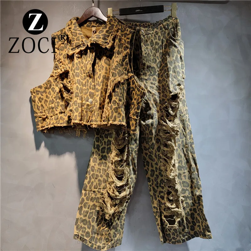 [ZOCI] Explosive Street Fashion, Stylish, Western-style, Personalized Denim, Leopard Print, Vest, Ripped Pants,