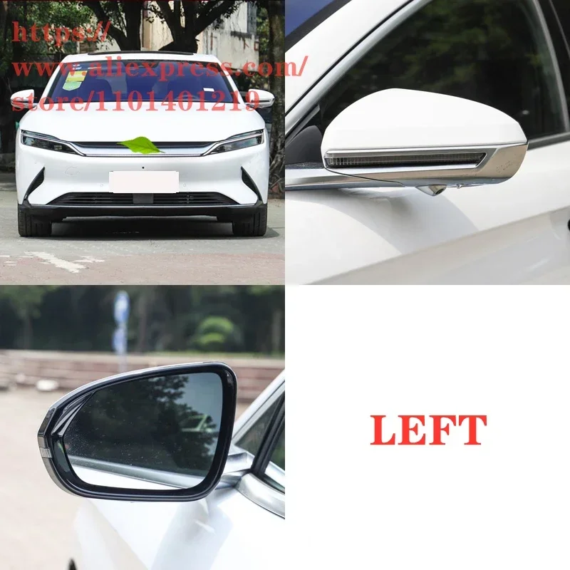 

Rearview Mirror Glass for BYD HAN