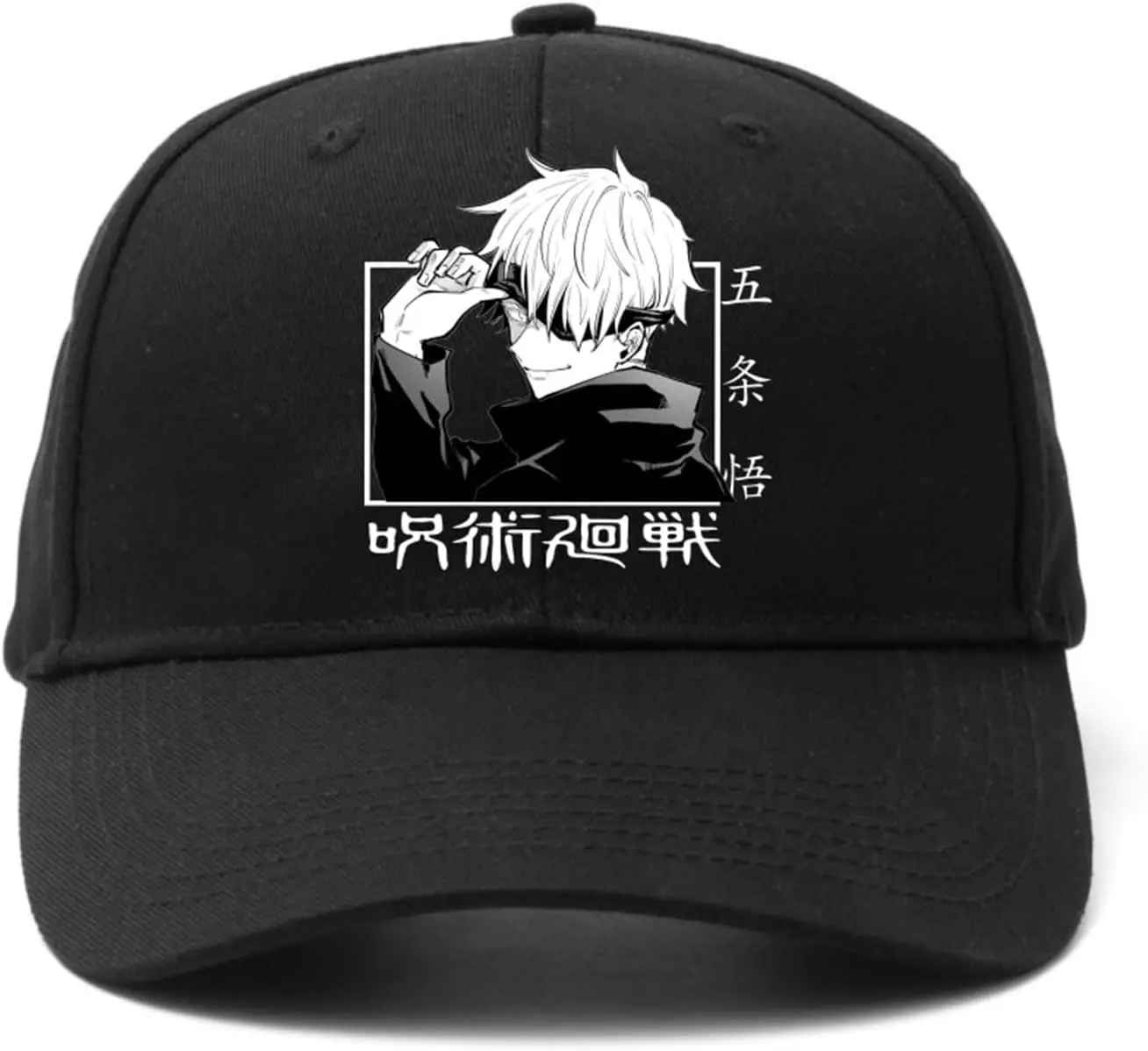 Adjustable Dad Hat Anime Jujutsu Kaisen Baseball Cap Anime Lovers Snapback Caps